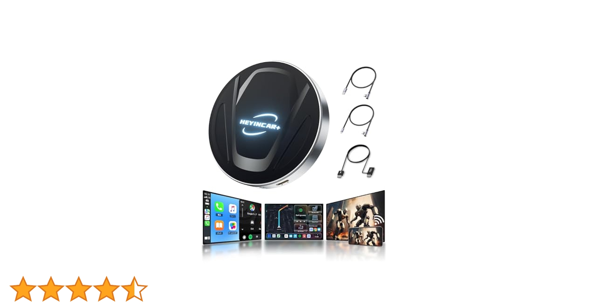 Amazon.co.jp: HEYINCAR+ CarPlay AI Box, Android 13 Attabuter
